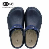 ราคา รองเท้าแตะ ADDA รองเท้าลำลอง สำหรับผู้ชาย รุ่น 59K01M1 ไซส์ 7 10 (23171818074)