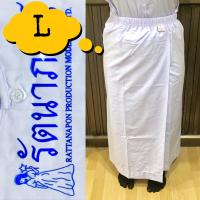 ราคา ชุดขาว ชุดปฏิบัติธรรม เสี้อผู้หญิงและผ้าถุงเอวยาง รัตนาภรณ์ (14836817982)