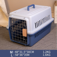 ราคา กรงหิ้ว กล่องใส่สัตว์เลี้ยง กรงเดินทาง สำหรับสุนัขและแมว มี2ไซส์ สุนัข แมว สำหรับเดินทาง ส่งจากไทย (22529304310)