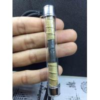 ราคา ตะกรุด โทน หลวงพ่อตัด วัดชายนา โค๊ด วชน แถมฟรี สร้อย ปรับสั้นยาวได้ ผ้ายันต์ ท้าวเวสสุวรรณ (1861296218)