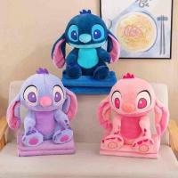 ราคา ตุ๊กตาหมอนผ้าห่ม สติช (22805823312)