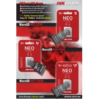 ราคา HIKVISION เมมโมรี่การ์ด Memory Card MicroSD CARD TF Card Class10 32 64 128Gb สำหรับกล้องวงจรปิด CCTV รับประกัน 7 ปี สำหรับเพิ่มพื้นที่ความจุ (17435870771)