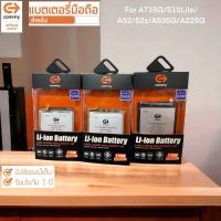 ราคา Battery Commy ใช้สำหรับ Samsung รุ่น A71 5g A52 A52s A53 5G A71 5G A42 A32 4g 5g A72 รับประกัน 1 ปี ฟรีชุดไขควง (20191486752)