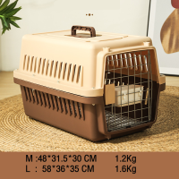 ราคา กรงหิ้ว กล่องใส่สัตว์เลี้ยง กรงเดินทาง สำหรับสุนัขและแมว มี2ไซส์ สุนัข แมว สำหรับเดินทาง ส่งจากไทย (22529304312)