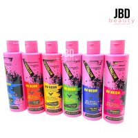 ราคา UV NEON ทรีทเม้นท์เปลี่ยนสีผม AOLINDE COLOR สีนีออนเรืองแสง ทรีทเม้นท์เปลี่ยนสีผม 200ml (21520880588)