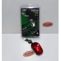 ราคา เม้าท์แบบเก็บสายได้ USB MOUSE OPTICAL LX 20 สีแดง MD TECH ออกใบกำกับได้ (14433980328)