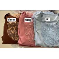 ราคา ชุดเซ็ทขายาวใส่ออกงานสำหรับสาวอวบอ้วนแต่งแขนผ้ามุ้งดอกไม้กำหยี่สวยหวาน กางเกงผ้ายืดใส่สบาย (23272259814)