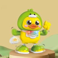 ราคา ตุ๊กตาเต้นได้ เป็ดดีเจ เป็ดน้อยเต้นได้ มีเพลง มีไฟ เป็ดเต้น เป็ดเต้นขาแดนซ์ กระพริบตาได้ เป็ดแดนซ์ของเล่นเด็กมีเสียง dancing duck ของเล่นเด็ก เป็ดออกกำลังกาย (19776902157)