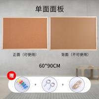 ราคา กระดาน กระดานไม้ก๊อก 30x40 ซม กระดานแฮนเมด บอร์ดติดประกาศ กระดานไม้ติดรูป กระดานปักหมุด Cork Board (19486301666)