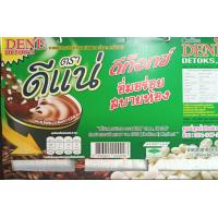 ราคา 30 ซอง กาแฟดีแน่ ดีท็อกซ์ สีเขียว 30ซอง 22กรัม ต่อ 1 ห่อ Coffee DENE detoxs (19229690188)