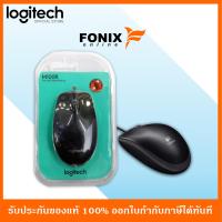ราคา MOUSE เมาส์ LOGITECH M100R USB OPTICAL BLACK สีดำ (2453826460)