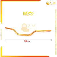 ราคา แฮนด์มงกุฎ ทรงต่ำ แฮนด์เเต่งหมอบทรง แฮนด์ผอม ใส่Msx ksr Mslaz ZoomerX Z125 Z300 PCX ขนาด 22 มิล (20946593311)