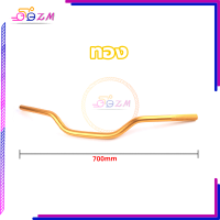 ราคา แฮนด์มงกุฎ ทรงต่ำ แฮนด์เเต่งหมอบทรง แฮนด์ผอม ใส่Msx ksr Mslaz ZoomerX Z125 Z300 PCX ขนาด 22 มิล (20604971034)