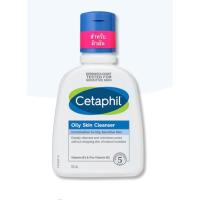 ราคา Cetaphil Oily skin cleanser236ml และ คลีนเซอรล้างหน้า ตัว 100ml 500ml 125mlแถมขนาดทดลอง เซตาฟิล ออยล์ลี่ สกินของแท้สั่งตรงจากบริษัท (21060066274)