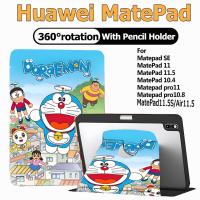 ราคา เคส Huawei MatePad 11 Pad10 4 เคส หัวเว่ย matepad SE 11 SE 10 4 matepad pro11 หัวเว่ย matepad 11 5 11 5 S matepad pro10 8 มีที่ใส่ปากกา Kuromi Case Huawei (24247414529)