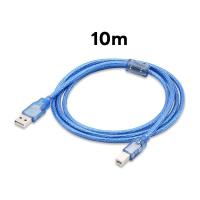 ราคา สายปริ้นเตอร์ USB Printer Cable USB 2 0 มีความยาว 30ซม 1 5 เมตร 3 เมตร 5 เมตร 10 เมตร สายปริ้นเตอร์ สีฟ้า (23679430162)