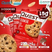 ราคา Quest Protein Cookie 3 Pieces โปรตีนคุกกี้ 3 ชิ้น (23657994025)