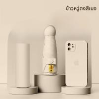 ราคา ร่มพกพาขนาดเล็กสำหรับผู้หญิง ร่มกันแดดกันฝน 5 ทิศทาง ร่มกันแดดแบบพับได้ 5 ครั้ง ร่มขนาดเล็ก ร่มพกพา ร่มพกพา ร่มพกพา (24627970275)