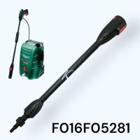 ราคา BOSCH แท้ ปืนฉีดน้ำแรงดันสูง สายฉีดน้ำแรงดันสูง หัวฉีด ก้าน Easy Aquatak 100 110 120 125130140 AQT 33 10 AQT 33 11 อะไหล่เครื่องฉีดน้ำแรงดันสูง Bosch แท้เยอรมัน (19433025239)