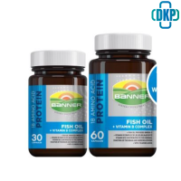 ราคา Banner แบนเนอร์ไฮบีฟิชออย 18 Amino Fish Oil B Complex ขนาด 30 60 แคปซูล DKP (18820920746)