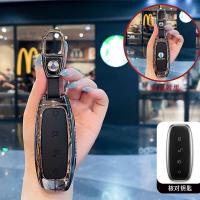 ราคา เคสกุญแจรีโมทรถยนต์ Denza D9 พวงกุญแจโลโก้รถยนต์พวงกุญแจรถยนต์พวงกุญแจมอเตอร์ (24007347072)