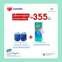 ราคา Alcon Opti Free Replenish น้ำยาแช่คอนแทคเลนส์ (24143004040)