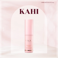 ราคา แท้ KAHI Seoul Wrinkle Bounce Multi Balm 9g บาล์ม สูตรลดเลือนริ้วรอย ผิวหน้ากระจ่างใส (24240085470)