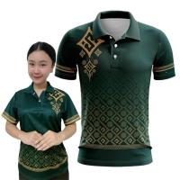 ราคา เสื้อลายไทยท้องถิ่น เสื้อโปโลลายดอก มี 4 สี ทั้งชายและหญิงใส่ได้ (24443068308)