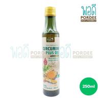 ราคา สวนปานะ Curcumin Plus Oil น้ำมันมะพร้าวธรรมชาติผสมผงพริกไทยดำและผงขมิ้นชัน 250 มล (24503344086)