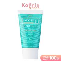 ราคา Smooth E Babyface Foam 120g สมูทอี โฟมล้างหน้าเพื่อผิวขาวอ่อนเยาว์ (8294626315)