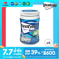 ราคา แพ็ค 6 Dentyne Splash Hypermint เดนทีน สแปลช ไฮเปอร์มินต์ แบบขวด 24 เม็ด 45 6g (24563667617)