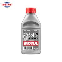 ราคา โมตุล น้ำมันเบรคสังเคราะห์แท้ 100 MOTUL DOT4 LV 0 5L 109434 (24249364010)