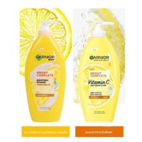 ราคา โลชั่นบำรุงผิว การ์นิเย่ ไบร์ทคอมพลีท 400 ml ใช้แพ็กคู่กับ การ์นิเย่ ไลท์คอมพลีท วิตามินซี บูสเตอร์ เซรั่ม 30 ml (22606334761)