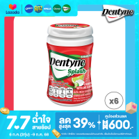 ราคา แพ็ค 6 Dentyne Splash Strawberry with Lime เดนทีน สแปลช รสสตรอเบอร์รีสอดไส้ไลม์ แบบขวด 24 เม็ด 45 6g (24563598994)