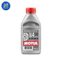 ราคา โมตุล น้ำมันเบรคสังเคราะห์แท้ 100 MOTUL DOT4 LV 0 5L 109434 (24251295916)