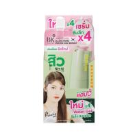 ราคา แท้ ถูกที่สุด ไลฟ์ทุกวัน กล่องx6ซอง BK ACNE CLAY CICA FAST MASK สูตรใหม่ ACNE CLLEAR CICA WATER GEL SERUM (23440115271)