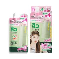 ราคา 1กล่อง เซรั่มสิว ซิก้า BK Acne Cllear Cica Water Gel Serum (23387310464)