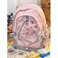 ราคา น่ารัก Original Handmade Star Wars Academy สไตล์น้ําตาลเบาหวานนักเรียนหญิงหวานจี้กระเป๋าเป้สะพายหลังน้ําหนักเบา (22262280680)