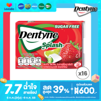 ราคา แพ็ค 16 Dentyne Splash Strawberry with Lime เดนทีน สแปลช รสสตรอเบอร์รีสอดไส้ไลม์ แบบแผง 7 เม็ด 13 3g (24563808010)