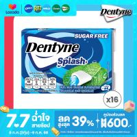 ราคา แพ็ค 16 Dentyne Splash Hypermint เดนทีน สแปลช ไฮเปอร์มินต์ แบบแผง 7 เม็ด 13 3g (24563687888)