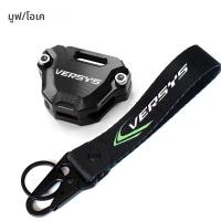 ราคา สําหรับ KAWASAKI VERSYS 1000 650 CC Versys650 CC VERSYS1000 2012 2024 พวงกุญแจรถจักรยานยนต์ ไม่มีชิป ฝาครอบ Key SHELL (23058103044)