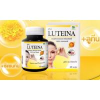 ราคา Luteina ลูทีนา LUTEIN ลูทีน่า 60แคปซูล 1 กระปุก (1985582319)