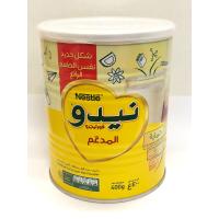 ราคา Nestle Nido Fortified Full Cream Milk Powder 400g เนสเล่ต์นีโด้ นมผง ขนาด 400 กรัม (10321065156)