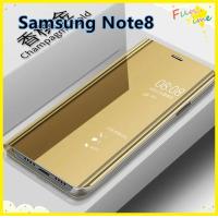 ราคา ส่งจากไทย เคสเปิดปิดเงา Case Samsung Galaxy Note 8 Smart Case เคสฝาเปิดปิดเงา สมาร์ทเคส เคสซัมซุง note8 เคสมือถือ เคสโทรศัพท์ เคสกระเป๋า เคสเ (402533313)