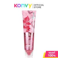 ราคา Dentiste Plus White Nighttime My Valentine Toothpaste 100g ยาสีฟันที่ช่วยให้ฟันขาวเป็นประกาย (23969279390)