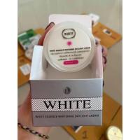 ราคา ของแท้100 White Essence Cream ไวท์เอสเซนส์ครีม ครีมบำรุงผิวหน้า (22520942741)