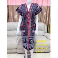 ราคา ชุดเดรสผ้าฝ้าย ชุดเดรสผ้าพื้นเมือง ทรงนากา คอวีหน้าหลัง ชุดชาวเขา ชุดเที่ยวดอย ชุดลายช้าง (24276090031)