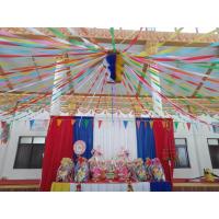 ราคา พวงมโหตรลูกเล็กไม่รวมสายรุ้ง งานบวช งานบุญ งานวัด กฐิน ผ้าป่า (21817508311)