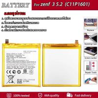 ราคา แบตเตอรี่ Asus Zenfone 3 5 2 LiteZE520KL Z017DZB501KLA007 C11P1601 (22866777072)
