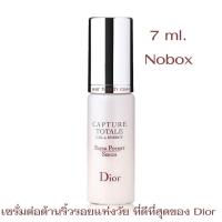 ราคา Dior Capture Totale Cell Energy Super Potent Serum 7 ml แท้100 Nobox ดิออร์ เซรั่มเข้มข้น ฟื้นฟูริ้วรอย ผิวเปล่งปลั่ง กระจ่างใส (10424860104)